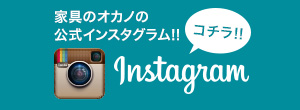 sidebn-instagram