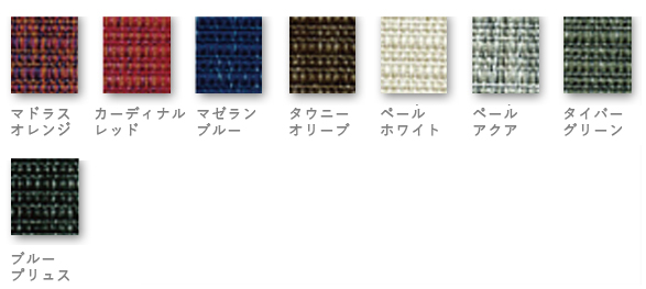 FABRIC CHART4_TAKANO