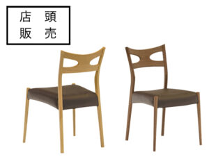 CHA0355 (6)