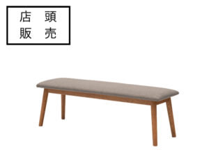 CHA0365 (1)