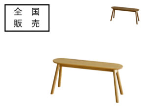CHA0369 (1)